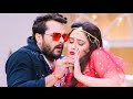 Hamra Jaisan Marad Na Roj Milega Khesari​ Lal Yadav Ritu Singh Video Latest Bhojpuri Song 20