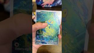 We got a HIT! We most definitely did not expect that! 🐸 #pokemon #pokemoncards #pokemontcg #shorts