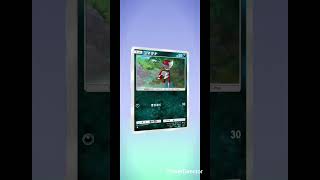 【ポケポケ】毎日ガチャ🔴グレンアルマ#pokemon #pokemoncards #ポケカ再販最新情報 #ポケモン #ポケモンカード #ポケカ #おれポケ