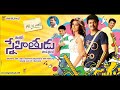 Snehitudu Telugu Full HD Movie Thalapathy Vijay Ileana Jeeva Satya Raj Teluguhitmovies P2m