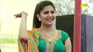 Download lagu Main Teri Nachai Nachu | मैं तेरी नचाई नाचू सू | Sapna Chaudhary | Superhit Dance | Haryanvi Maina mp3 Download lagu Main Teri Nachai Nachu | मैं तेरी नचाई नाचू सू | Sapna Chaudhary | Superhit Dance | Haryanvi Maina mp3