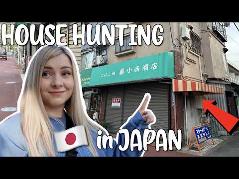 這不是普通的日本房屋！😲 (This is NOT Your Average Japanese House! 😲)