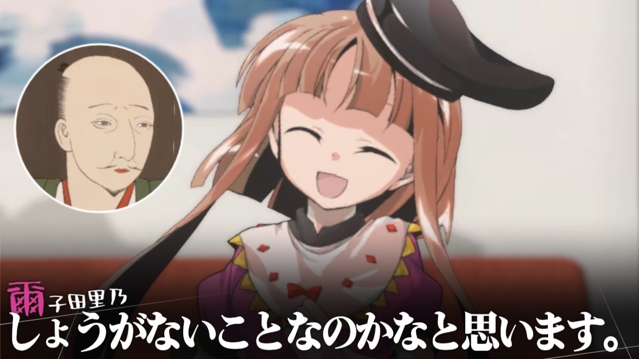 信長「クッソこいつら話が通じねえ！！」【ゆっくり茶番劇】