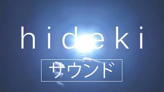 Cook Thugless - Lockjaw Ft. Shyrley