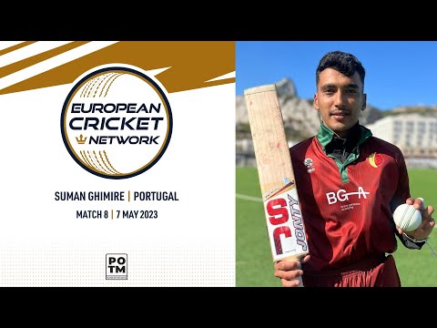 POTM: S.Ghimire - GIB vs POR | Highlights | ECN Gibraltar T20I | 7 May 2023 | ECN23.008