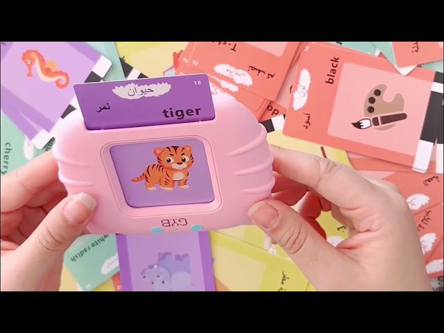 !! جبنلكم لعبة الاطفال الصوتية باللغة الإنجليزية والعربية ✅سر تفوق ابنك على أقرانه في سن مبكر. ✅سهل الإستعمال. ✅يأخذه بعيدًا عن التلفاز والشاشات . ✅التوصيل مجاناو الدفع عند الإستلام