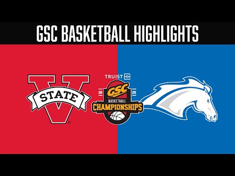 UAH vs. Valdosta State | Truist GSC Men's Basketball Championship | Mar. 9, 2025