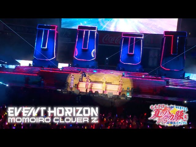 ももクロ 『ももクロ夏のバカ騒ぎ2025』LIVE Blu-ray & DVD パワースポットが詰め込まれたBOXジャケット&インナージャケット写真公開! 6 YouTubeサムネイル