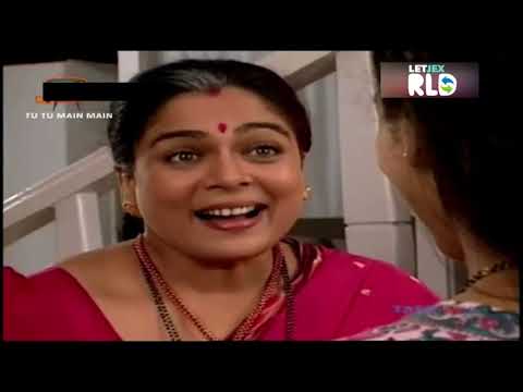 Tu Tu Main Main   Devki's Birthday