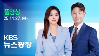 USER_INTERFACE_THEME_DARK