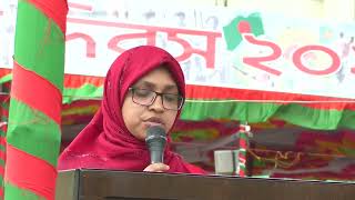 26 march 2022 1st phrase