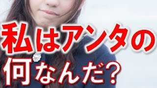 馴れ初め 美人 تحميل اغاني مجانا 馴れ初め 美人 تحميل اغاني مجانا