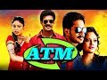ATM Aindhaam Thalaimurai Sidha Vaidhiya Sigamani Tamil Hindi Dubbed Full Movie Bharath Nandita