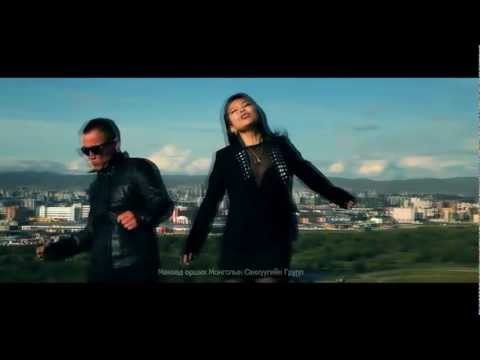 DERMEE ft ODNOO Itgel Duuren Amidral MSG HD