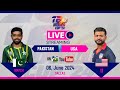 Live T20 World Cup 2024 Scorecard - Pakistan vs USA : ICC Men's T20 World Cup