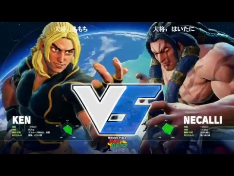 TOP2 SFV - Momochi (Ken) vs. Haitani (Necalli) - GRAND FINALS