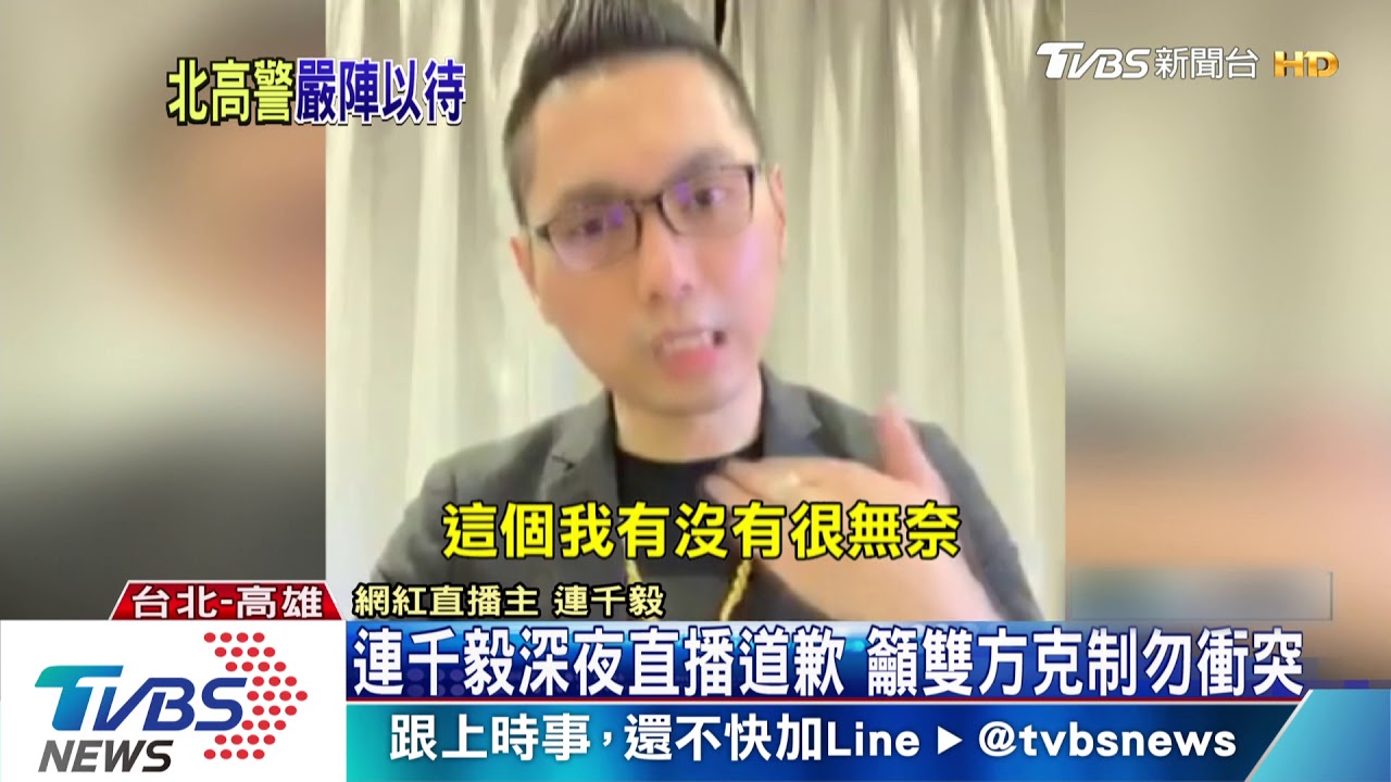 搜出仿冒品?檢警大動作 直搗倉庫搜索