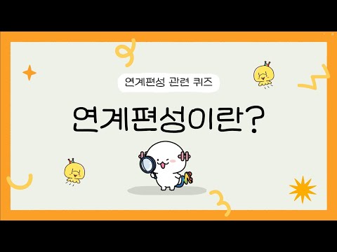 시청자권익보호정책홍보단_태성아