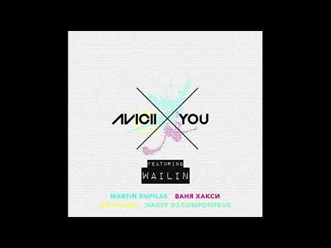 Avicii - X You (Vocal Radio Edit) [Feat. Wailin']