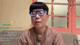 一夜明け会見 ninpo20 kick 2026 0912 0853