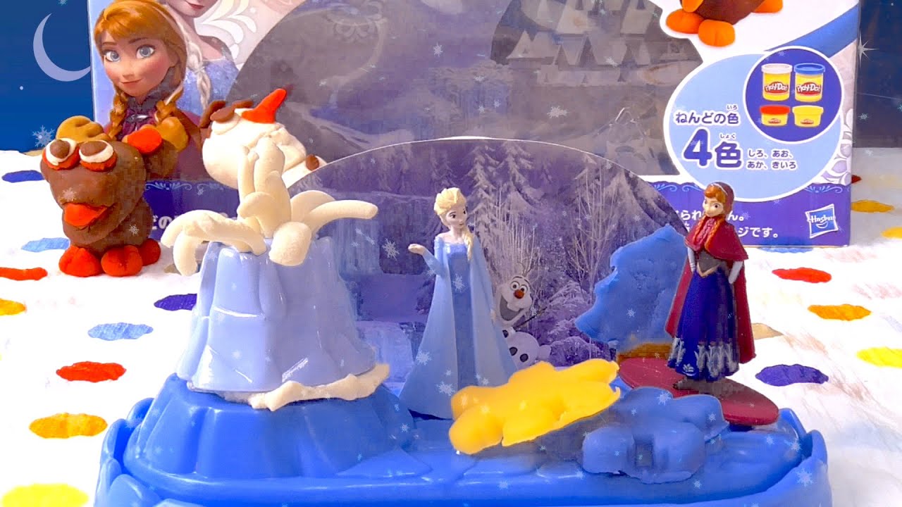 Disney Frozen Play-Doh Toy アナと雪の女王の粘土遊び
