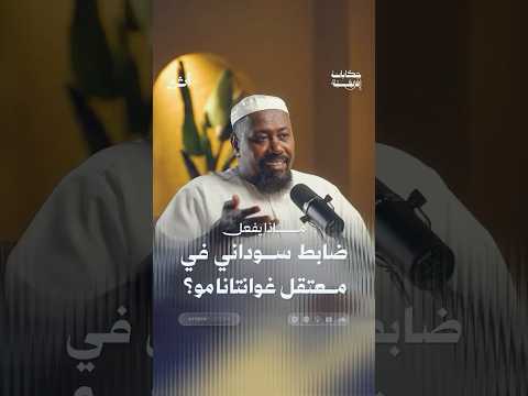 أثير