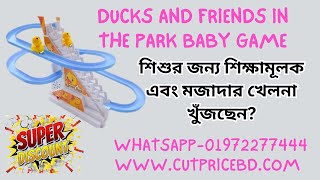 SUPER CUTE AND SATISFYING DUCKS AND FRIENDS IN THE PARK BABY GAME