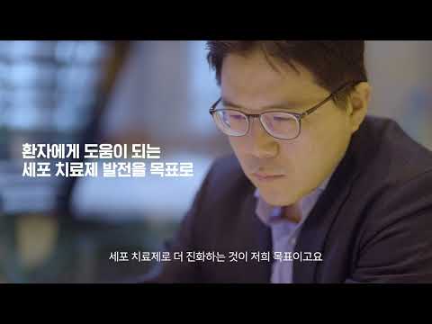 2023년 입주기업 소개영상 영상 썸네일