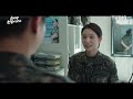 Clip 1