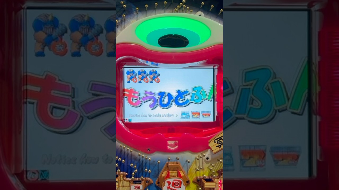 Shorts メイドインジャパン