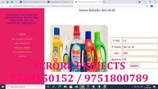 Interactive Online Enterprise with the Innovation of Chemical Products