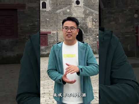 2026全网最不干正事的&ldquo;反骨仔&rdquo;#商超#老百姓#石荣霄石荣霄酒类旗舰店