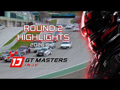 2026 인제 GT 마스터즈 ROUND 2 풀 레이스 다시보기 | 인제스피디움