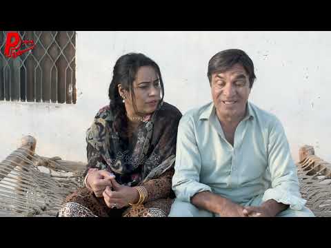 Ramzani ki Dilchap Eid! Eid Special Pothwari COmedy/Emotional Short Story - Hameed Babar Funny Clips