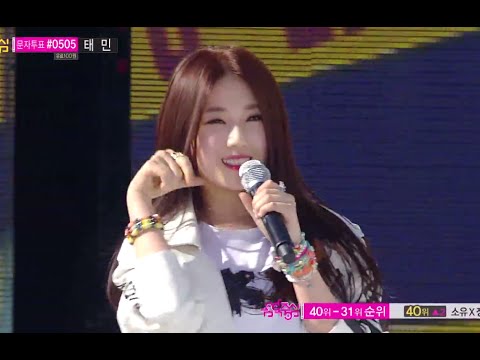 4TEN - Tornado, 포텐 - 토네이도, Music Core 20140906