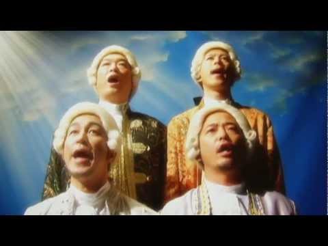 『半世紀少年』 のサムネイル