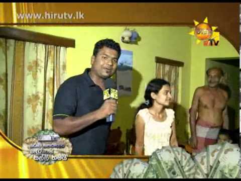 Hiru TV