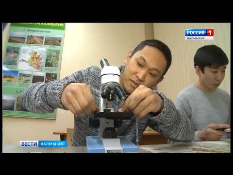 Вести «Калмыкия»: выпуск 13.03.2018 на калмыцком языке
