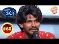 Sawai Bhatt ने अपने पहले Song से ही जीत लिया Judges का