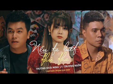 Nếu ta biết thứ tha - Trương Khải Minh