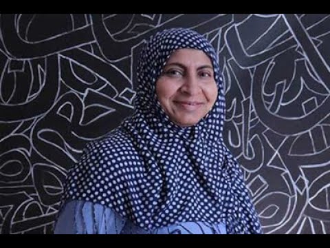 Srijoni - An Exhibition Exploring Islamic Art, Women and Creativity at Arts Centre Washington