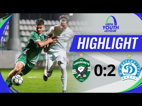 Ludogorets - Dinamo (Minsk) 0:2 | UEFA Youth League