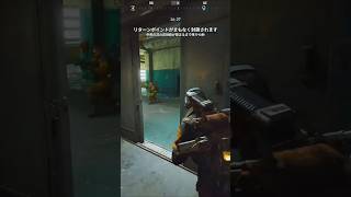 『ArcRaiders』相手の○気を感じてドンシューすら言わせない実況者/Don't shootへ帰す