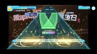 [hololive Dreams] ばーちゃらぶ (Virtualove) CREATE: Co-Created with 夏色まつり(KC4XU6RB)