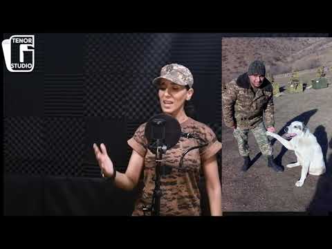 Azniv Hakobyan- Kamandir Hovo(OFFICIAL)Premiera 2021    Ազնիվ  Հակոբյան-Կամանդիրի Հովո