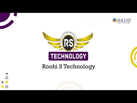 About R S Technology