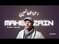 Maher Zain Rahmatun Lil Alameen Slowed Reverb Slowedandreverb Islam Lofi