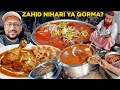 Oldest Nihari At Saddar Karachi Legendary Pakistani Street Food