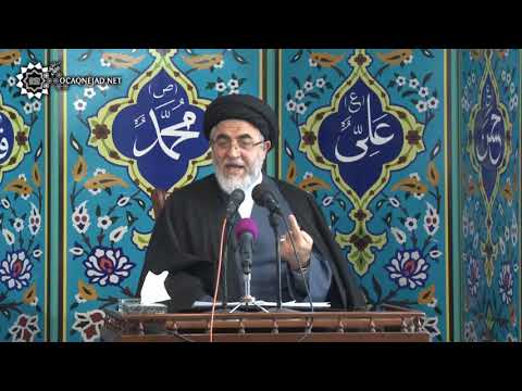 Ocaqnejad Aga - Cümə xutbəsi - 27.04.2018