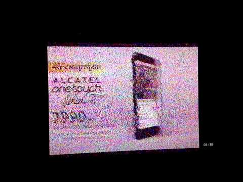 WP 20140705 01 35 53 Pro